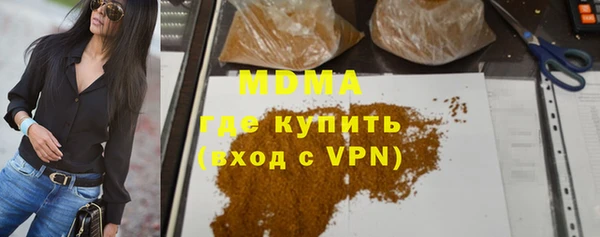 mix Бугульма